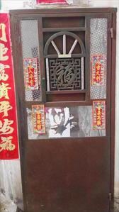 鱼峰区-九头山燎原菜市旁边建材市场对面2室1厅