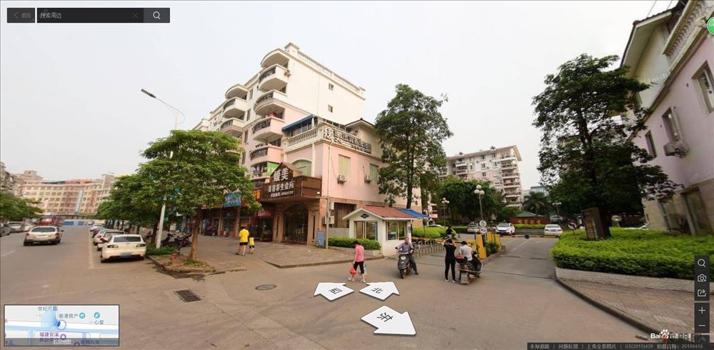 世纪花园2房1200元/月和部分租房信息