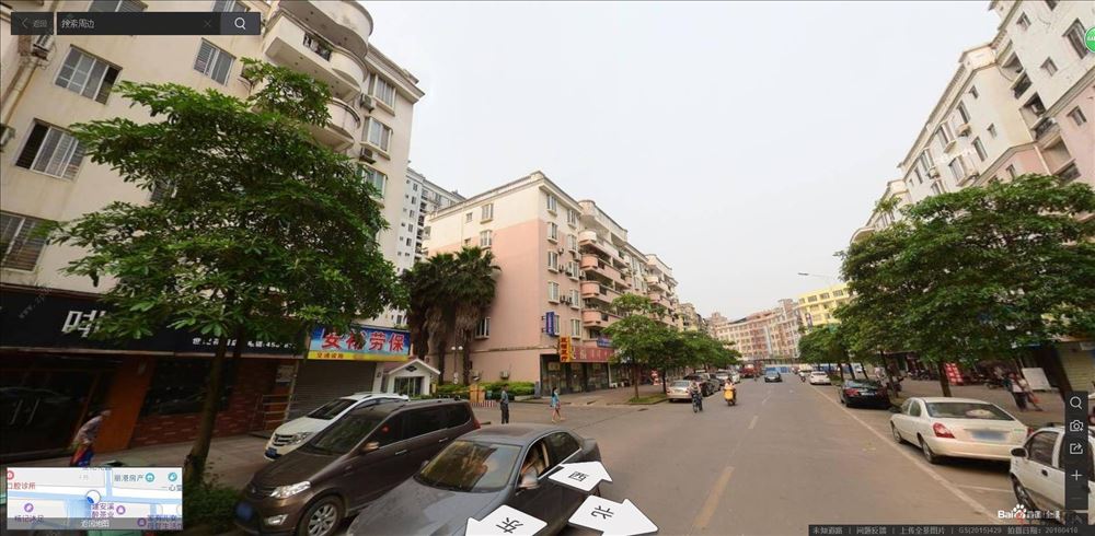 世纪花园2房1200元/月和部分租房信息