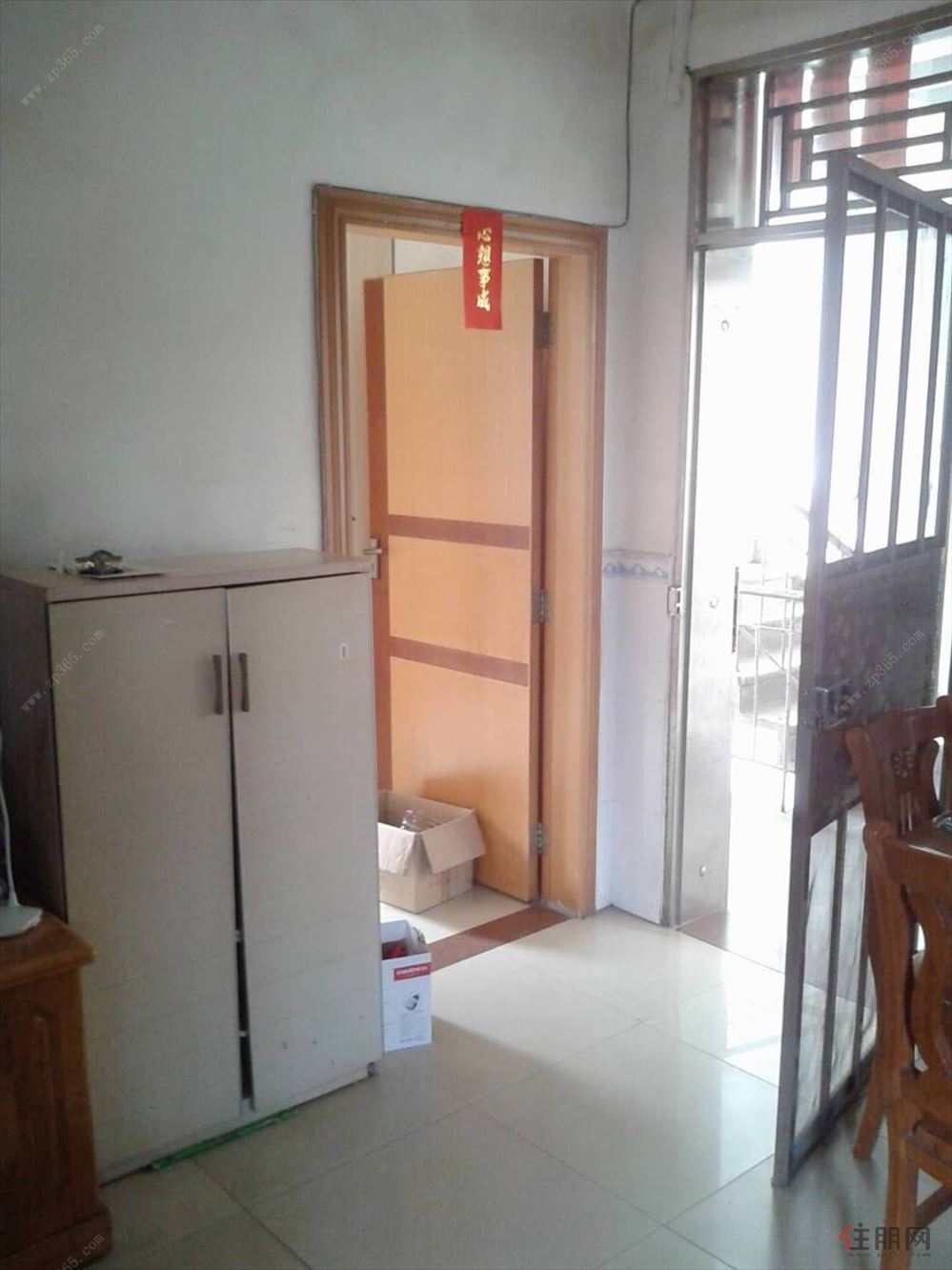 玉药集团国营单位玉林制药厂(拎包入住) 3室1厅85平米房屋出租