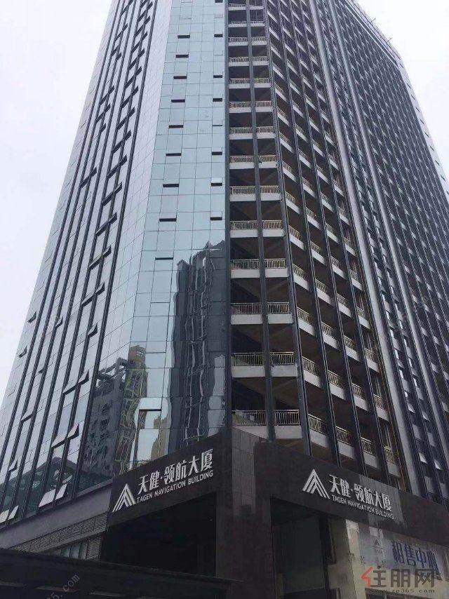 天健领航大厦整层出租