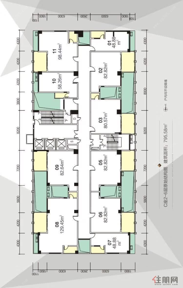 天健领航大厦整层出租
