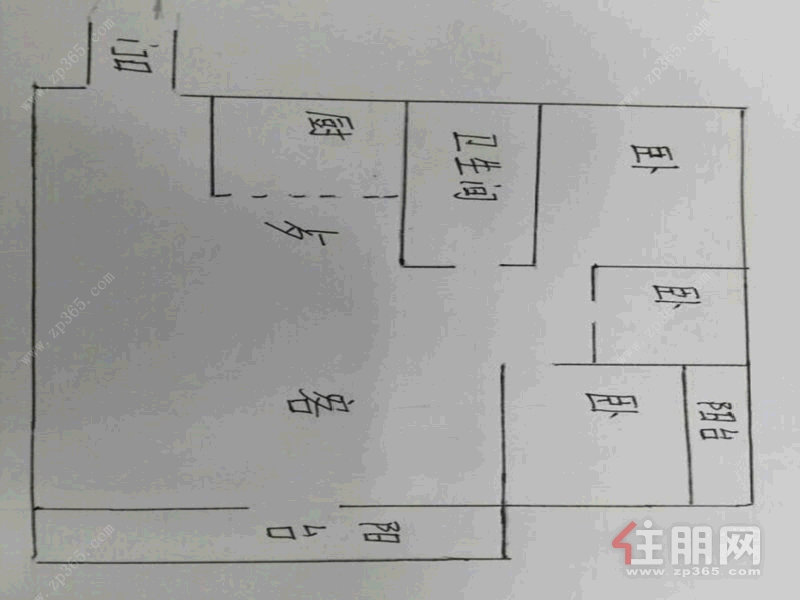 青秀区东盟商务盛天茗城3房108平米4000元/月|南宁出售房源|南宁二手