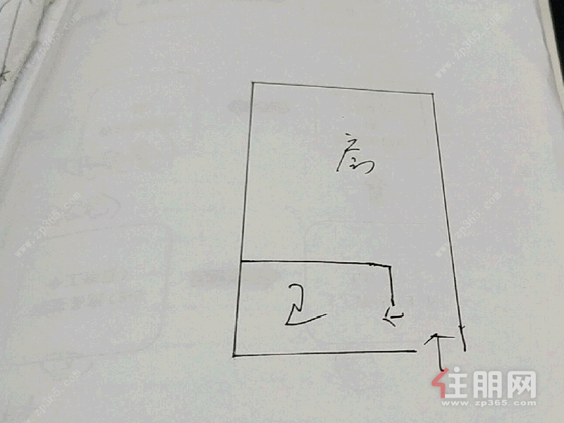青秀区东葛路中天世纪花园1房46.42平米2100元/月
