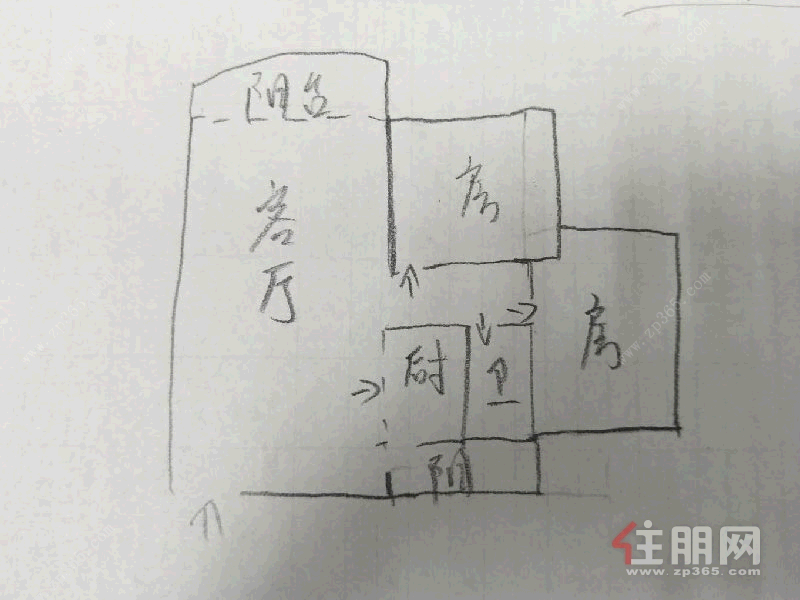 青秀区东葛路中鼎温馨家园2房80平米3300元/月