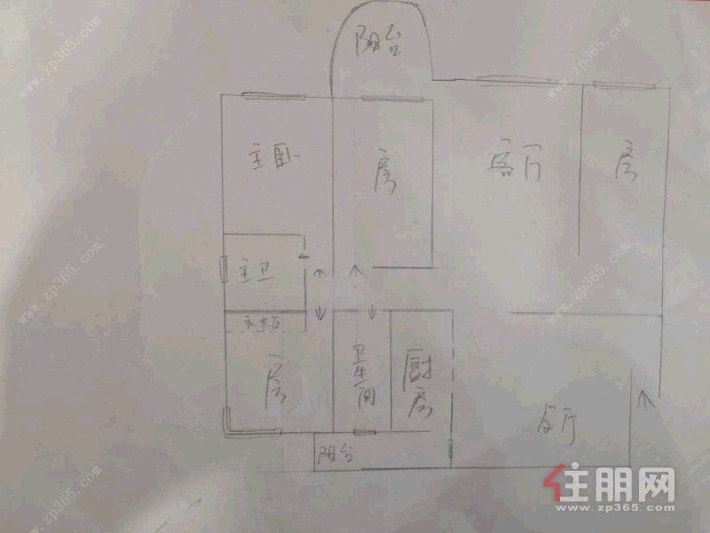 青秀区东葛路中鼎温馨家园3房130平米3200元/月