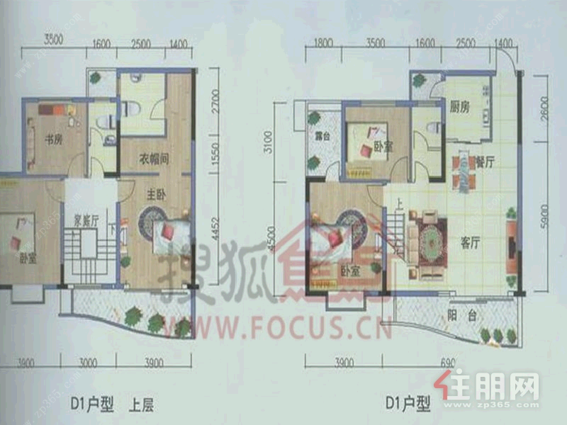 青秀区东葛路中鼎温馨家园6房242平米325万