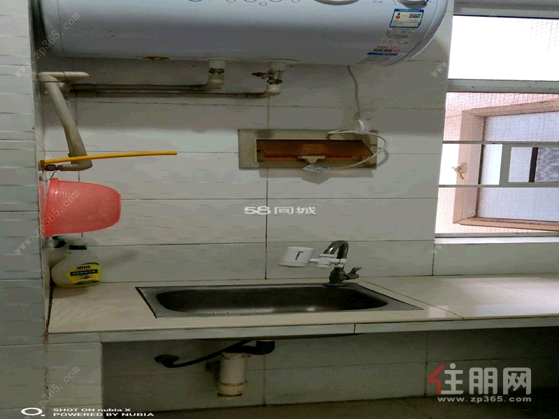 青秀区凤岭北蓝山上城1房48.5平米2200元/月