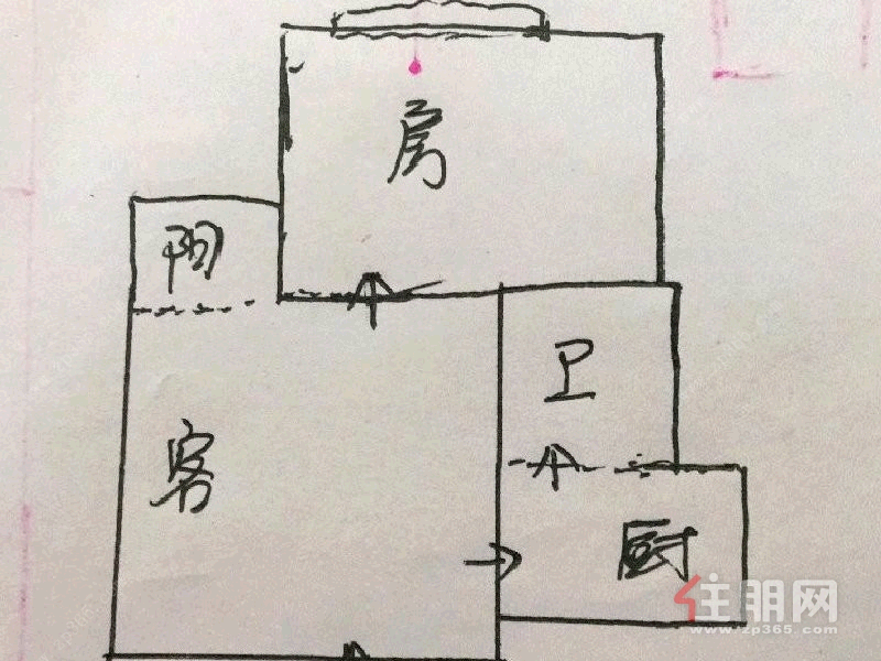 青秀区凤岭北蓝山上城1房48.5平米2200元/月