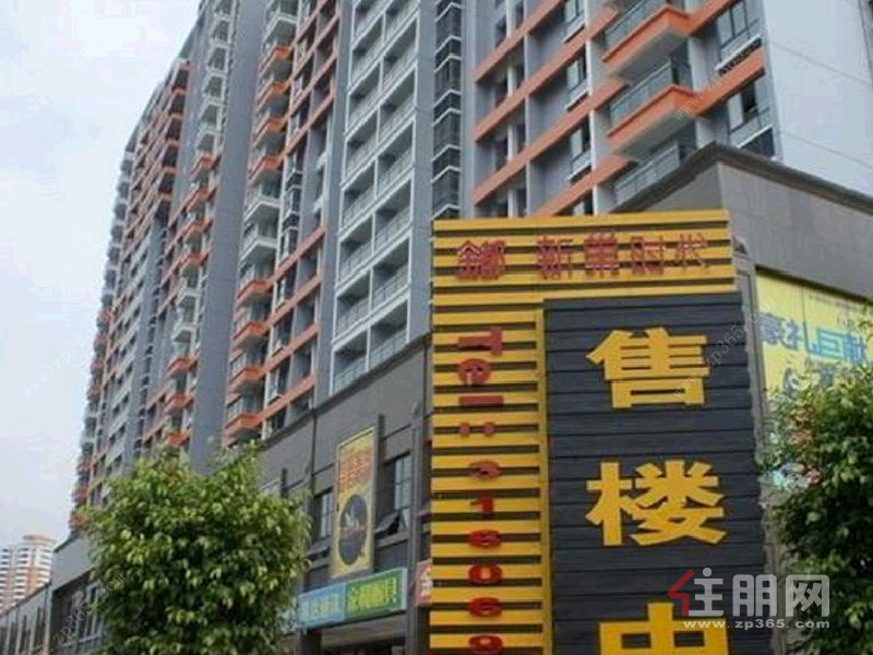 西乡塘区新阳片区金都·新巢时代1房44平米1400元/月