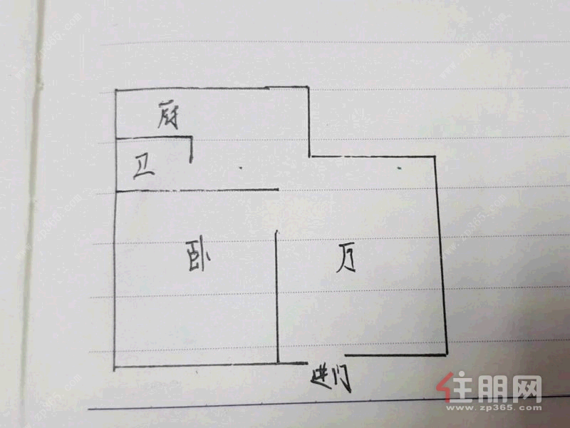 青秀区东葛路麒麟山1房36.5平米90万