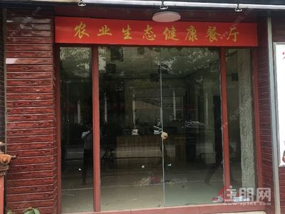 白沙大道-江南区白沙大道都市江南0房57平米160万