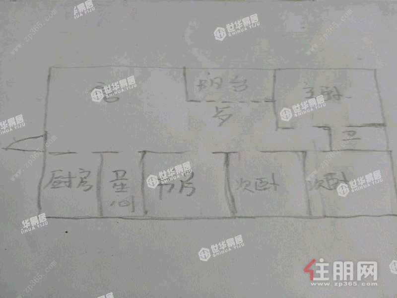 青秀区琅西半岛东岸4房140平米2600元/月