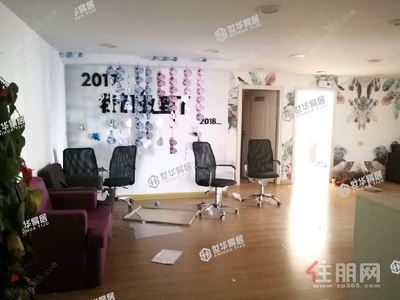 青秀区-青秀区琅东亚航财富中心1房41.3平米2500元/月