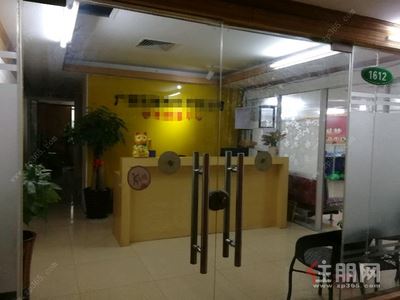 民族大道-青秀区东葛路泰安大厦1房189平米7550元/月