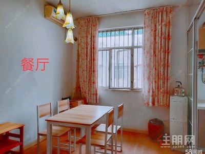 青秀区，青秀区东葛路安湖小区3房115平米150万
