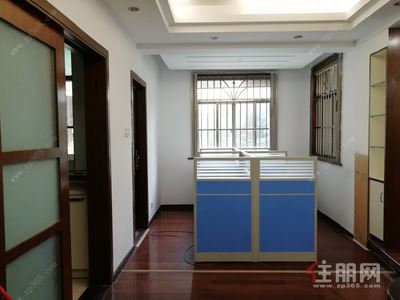 凤岭北-青秀区凤岭北香榭里花园4房178平米284万