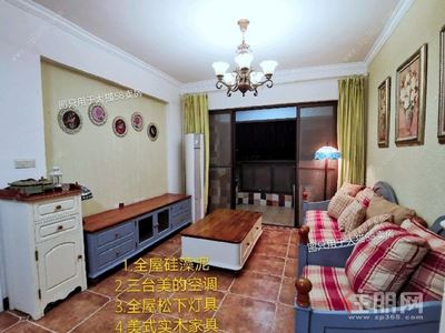 仙葫新区-青秀区仙葫宏桂东昇3房89平米2600元/月