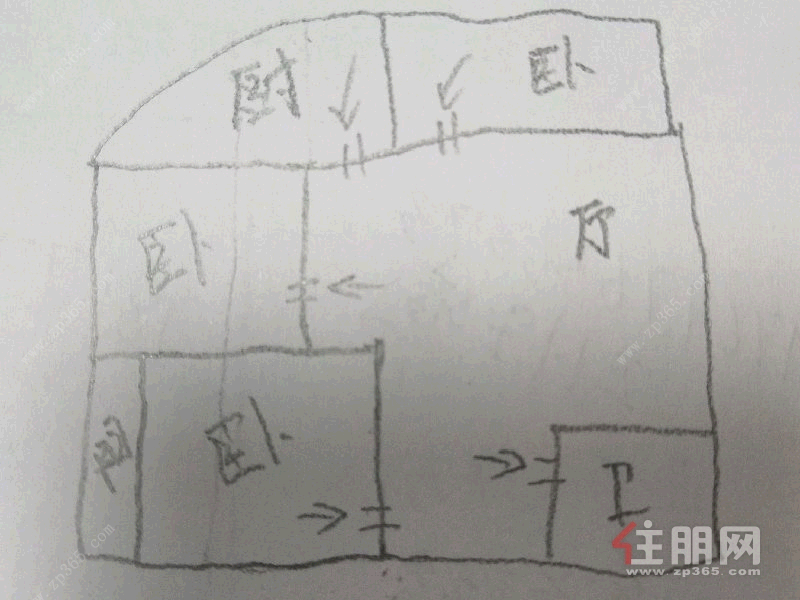 西乡塘区大学路片区江川圣境3房100平米2200元/月