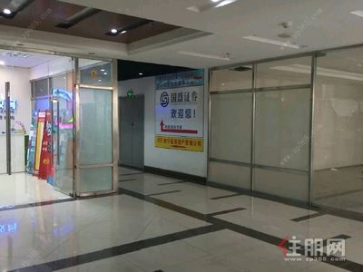 金湖广场，青秀区琅西希尔顿阳光0房285.98平米456万