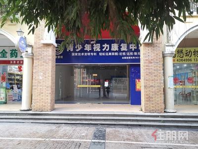白沙大道，江南区白沙大道龙光·普罗旺斯0房148平米12000元/月