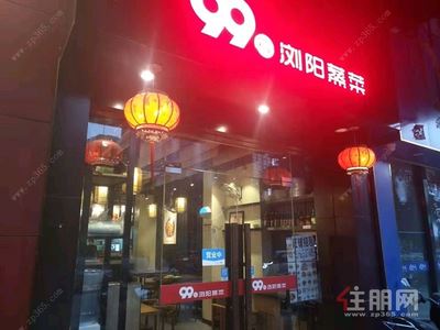 东盟商务区-青秀区东盟商务保利21世家0房85平米16000元/月