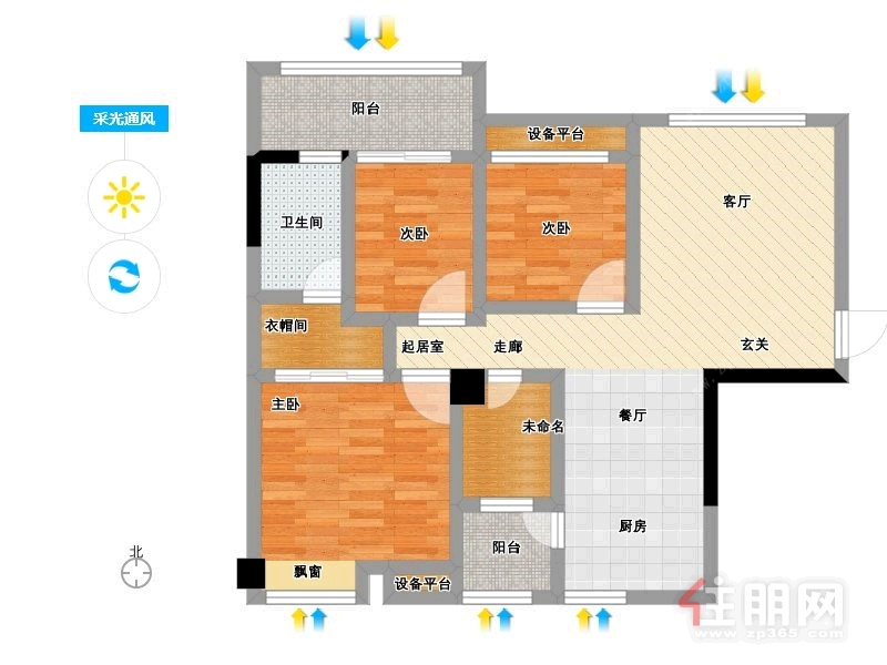 青秀区东葛路东长小区3房133平米3000元/月
