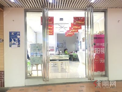  东盟商务区，青秀区东盟商务保利龙腾上园0房70平米21260元/月