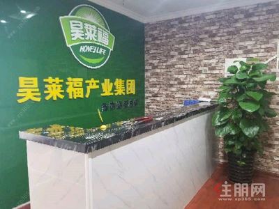 金湖广场-青秀区琅东地王国际商会中心0房57平米430万