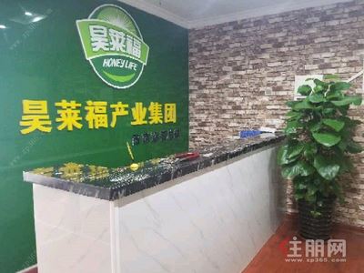 金湖广场-青秀区琅东地王国际商会中心0房58平米430万