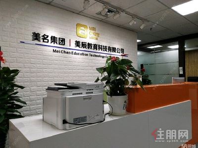 金湖广场-青秀区琅东金源CBD现代城0房246平米18450元/月