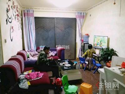 兴宁区，兴宁区望州路中海雍翠峰3房70平米2500元/月