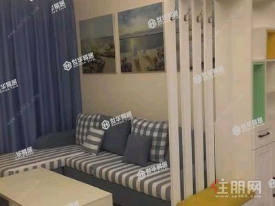 兴宁区-兴宁区秀厢大道恒大华府3房90平米3200元/月