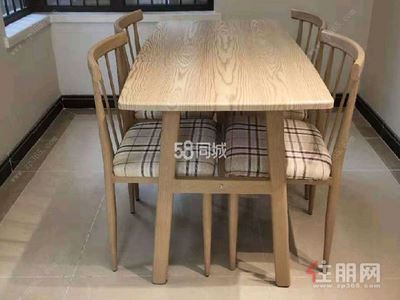 凤岭北-青秀区凤岭北荣和公园大道4房92平米4200元/月
