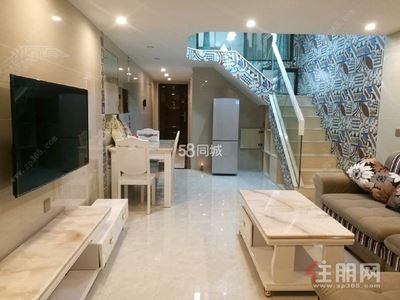 长湖-青秀区凤岭北龙光·君御华府2房53平米3600元/月