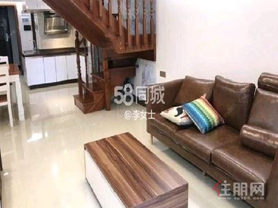 长湖-青秀区凤岭北龙光·君御华府2房51平米3600元/月