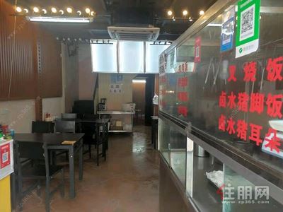  东盟商务区-青秀区东盟商务天昌东盟中央城0房56.7平米15000元/月