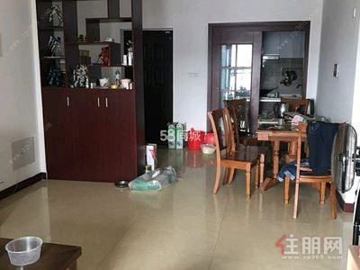 凤岭北-青秀区凤岭北华凯大院2房85平米2500元/月
