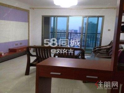 科园大道-西乡塘区相思湖片区瀚林君庭3房93平米3000元/月
