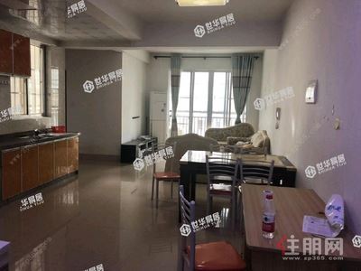 金湖广场-青秀区琅西富桂华庭2房80平米2900元/月