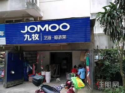 竹溪大道-青秀区琅西竹溪新兴苑0房30平米3000元/月