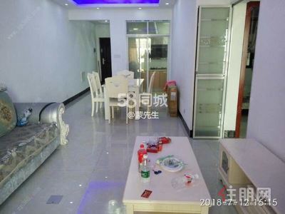 西乡塘区-西乡塘区大学路片区安吉万达华府3房95平米3200元/月