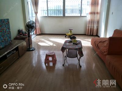 青秀区-青秀区东葛路玻璃厂宿舍3房128平米200万