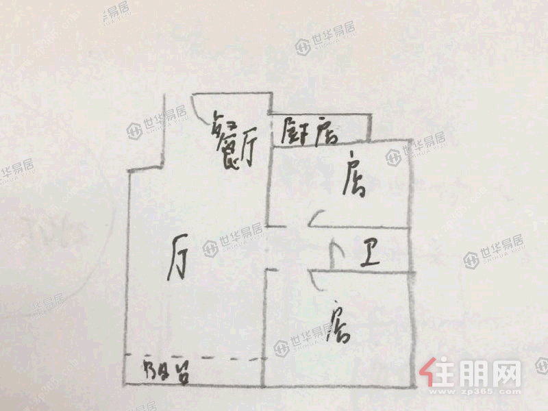 青秀区凤岭北凤岭佳园2房91平米2000元/月