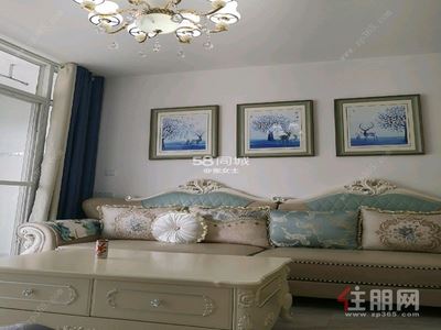 青秀区-青秀区东葛路华龙苑3房90平米3800元/月