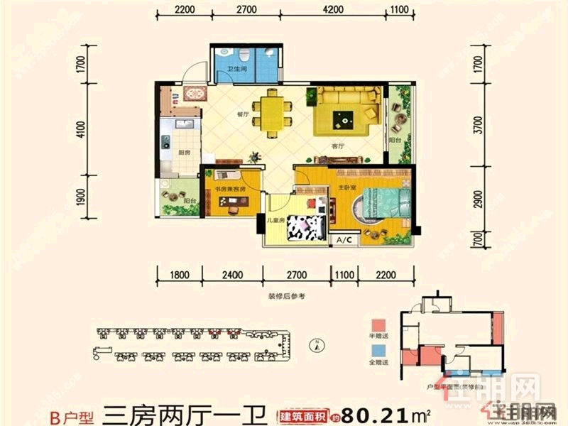 江南区壮锦大道东盟华府3房80平米80万-南宁住朋网租房