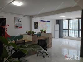 五象总部基地，万科大厦地铁写字楼100平