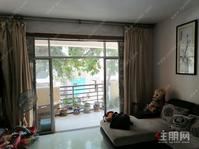 白沙星光路口地铁口四房低价出租