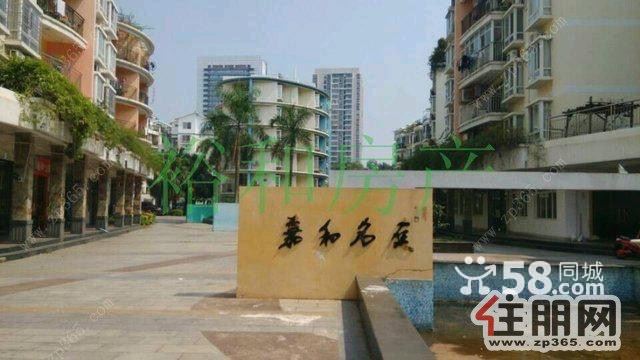 绝版珍藏经典一梯一户,家具家电俱全,独享住别墅清净的感觉!