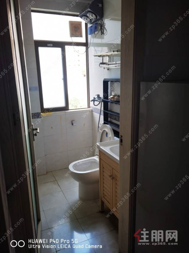 保利21世家单间配套出租